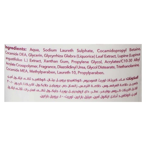 Eva B-White Whitening Facial Wash - 100 Ml