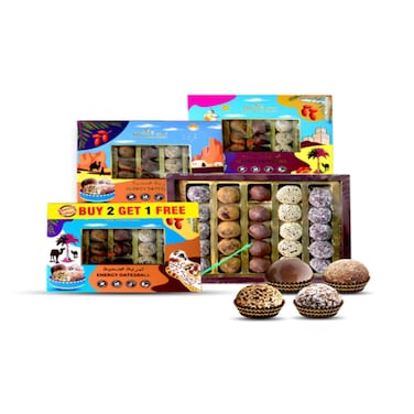 تمرية بالمكسرات 300 غرام ×  3