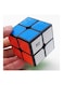 Generic - Rubiks Cube