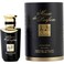 Music De Parfum Pianissimo Intense Eau De Parfum 50ml