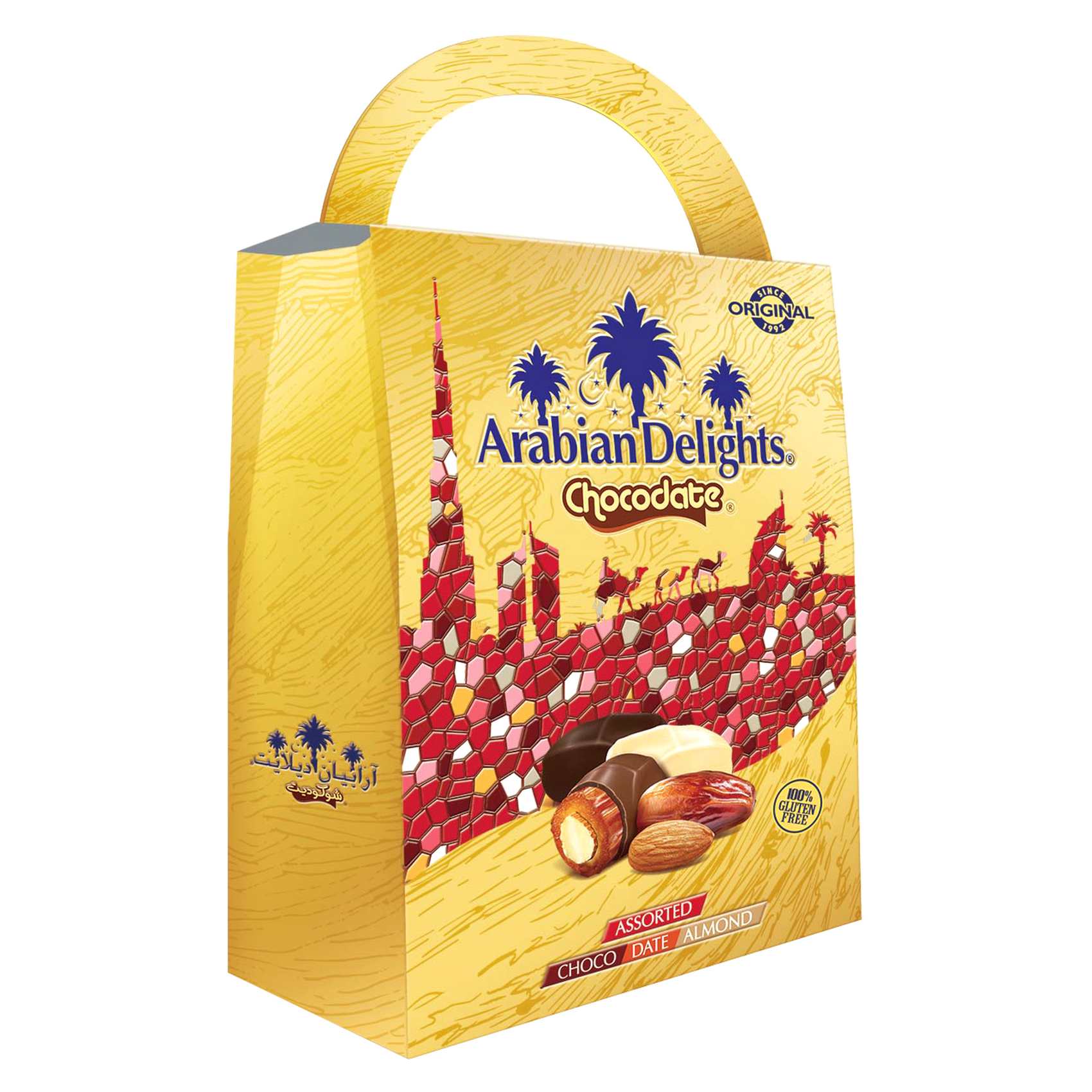 Arabian Delights Chocodate With Almond Chocolate Bar 220g