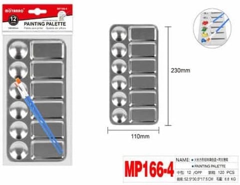 Motarro Painting Palette Pack 2(MP166-4)