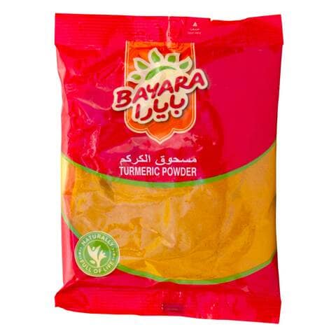 Bayara Turmeric Powder 200 gr