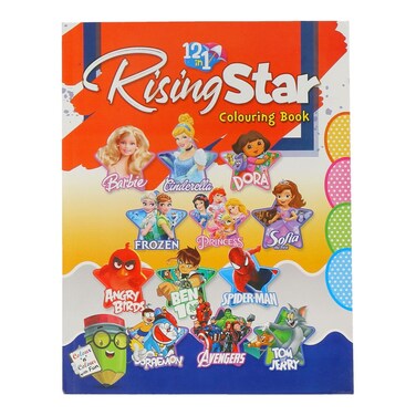 12 in 1 Rising Star Coloring Book