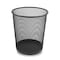 Set of 6 Multipurpose Metal Mesh Waste Bin For Office, Home, Kitchen H27 x W 24 Cm BLACK