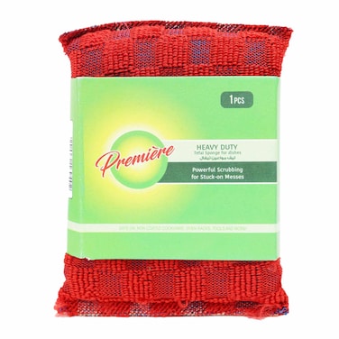 بريمير ليفة مواعين تيفال - 1 قطعة