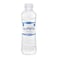 Aquafina Drinking Water Bottle 330ml