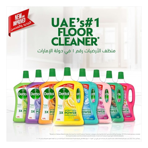 Dettol 3X Antibacterial Power Floor Cleaner Lemon 3L+1.8L