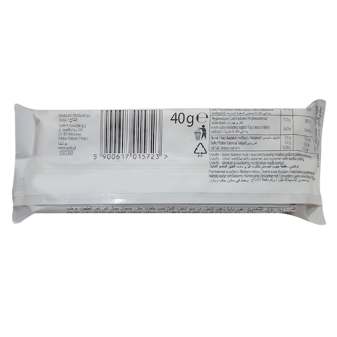 Sante Crunchy Cranberry and Raspberry Muesli Bar - 40 gram