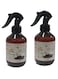 320ml Chocolate and Vanilla Room Air Freshener - 2-Pack for Home, Office, Carpets, and Pillows - Odor Eliminator