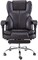 Karnak Executive Office Gaming PU Leather Chair Black