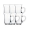 Pasabahce Keyif Coffee Mug Clear 140ml Pack of 6