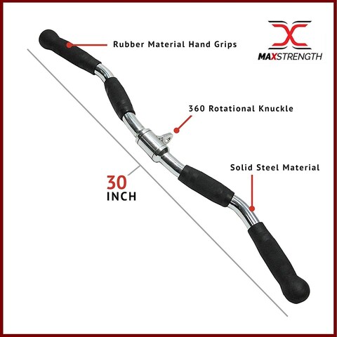 Max Strength Barbel Machine Cable Attachment Pro Grip Revolving Non Slip Handle Bar Pro Grip Revolving Pull Down Lat Bar-Silver, For Bicep Tricep