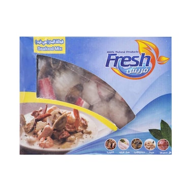 سي فود فريش - 400 جم