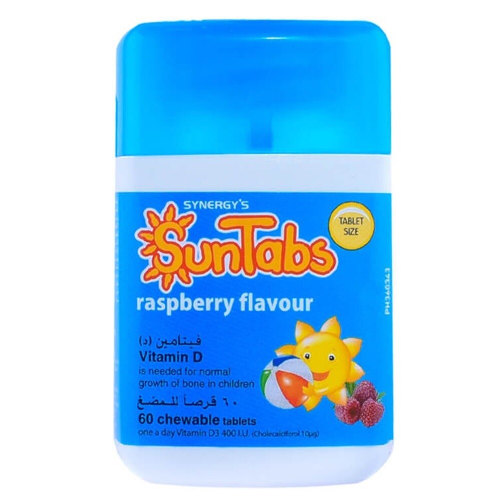 Buy SunTabs Vitamin D Chewable Tab 60's Online | Carrefour UAE