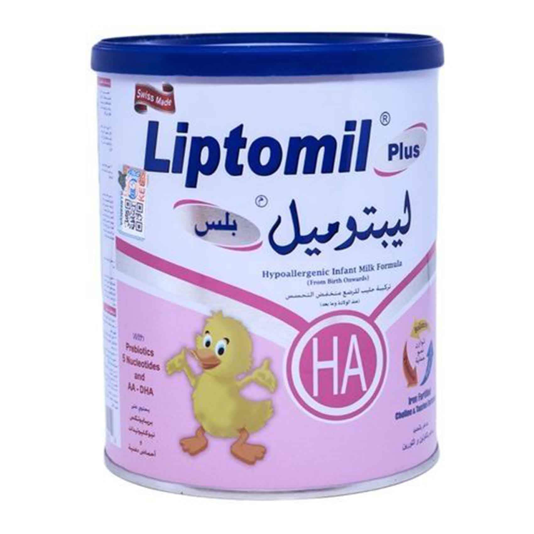 Buy Liptomil Plus HA Hypoallergenic Infant Formula Milk Powder