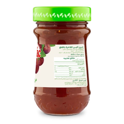 Vitrac Fig Jam - 230 gm