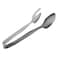 FNS Salad Tong