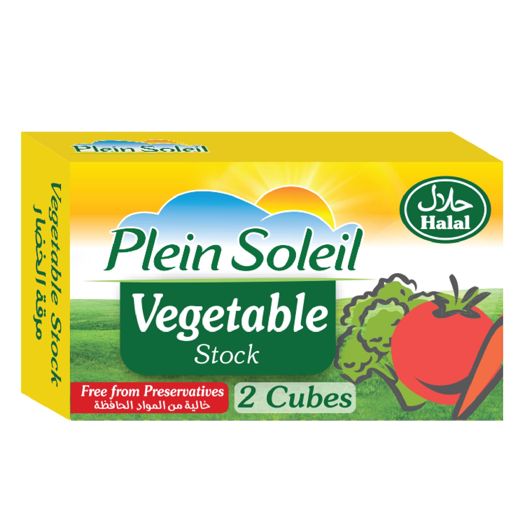 Buy Plein Soleil Mloukhieh 400GR Online - Shop Frozen Food on