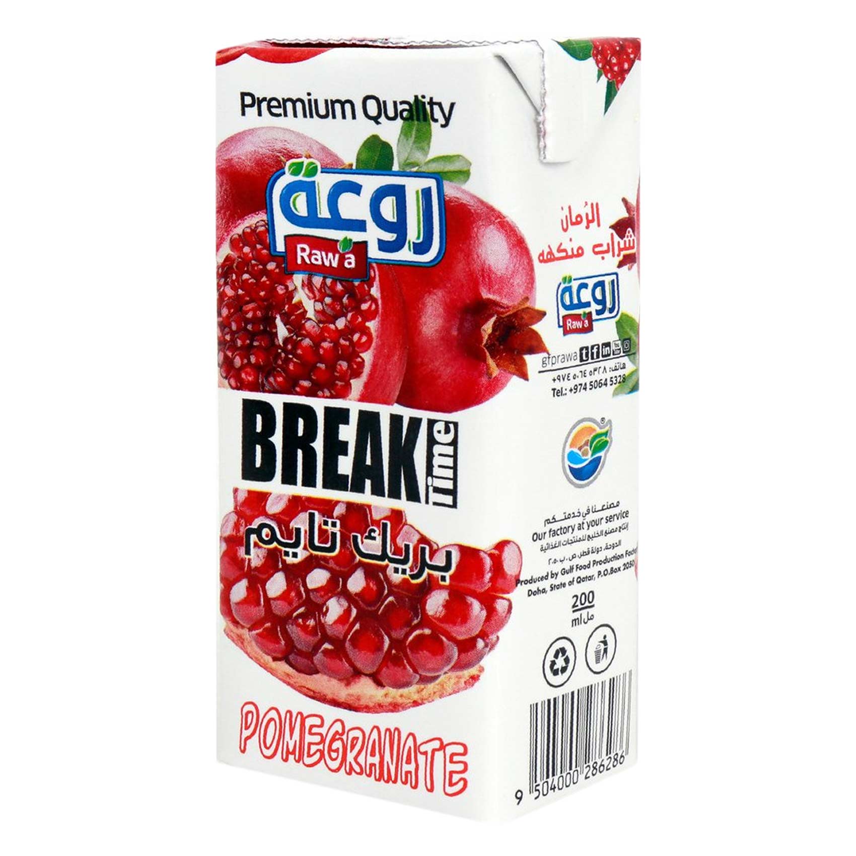 Rawa Pomegranate Flavor Drink 200ml