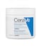CeraVe Moisturising Cream For Dry Skin 454g