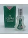 Al Rehab Khaliji EDP Perfume Spray 35ml