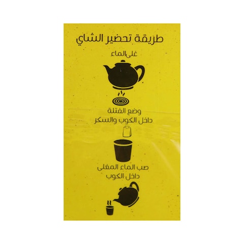 العصاري شاي أسود - 100 فتلة
