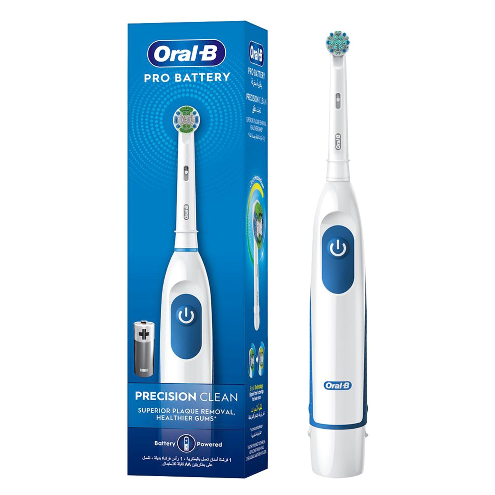 Oral-B DB5.010.1 Pro-Health Battery Toothbrush