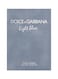 Dolce &amp; Gabbana Light Blue Pour Homme Eau De Toilette For Men - 125ml
