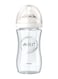 Philips Avent Natural Glass Feeding Bottle 240Ml