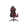 Video Gaming Fully Adjustable PU Leather Chair Black/Blue/ Red, 7096BL
