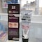 BioGhar Cream Eye Contour 30g