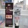 BioGhar Cream Eye Contour 30g