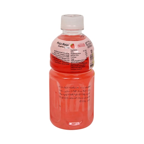 Mogu Mogu Strawberry Juice 320ml