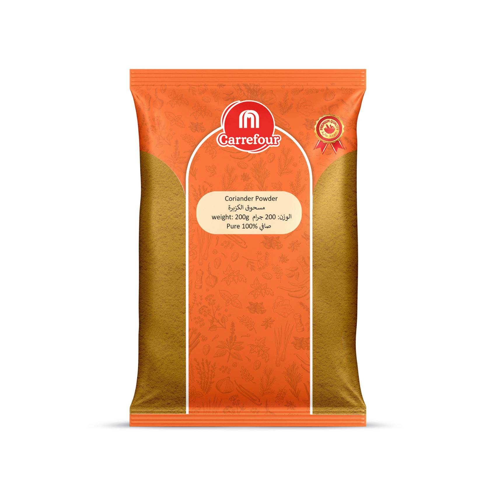 Carrefour Coriander Powder 200g