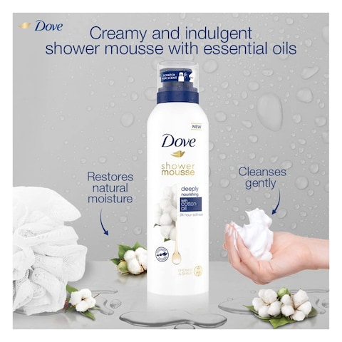 Dove Deeply Nourishing Shower Mousse With Cotton Oil 200ml