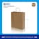 Markq Brown Paper bags with handles 33 x 26 x 12 cm Large Kraft Gift bags for Birthday Party Supplies, Weddings, Shopping, Presents (12 Bags)