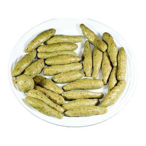 Shamya Rice kofta - 900 gm