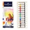 FC WATERCOLOURS 12  TUBES 370531