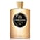 Atkinson Aoud Save The King EDT 100ml