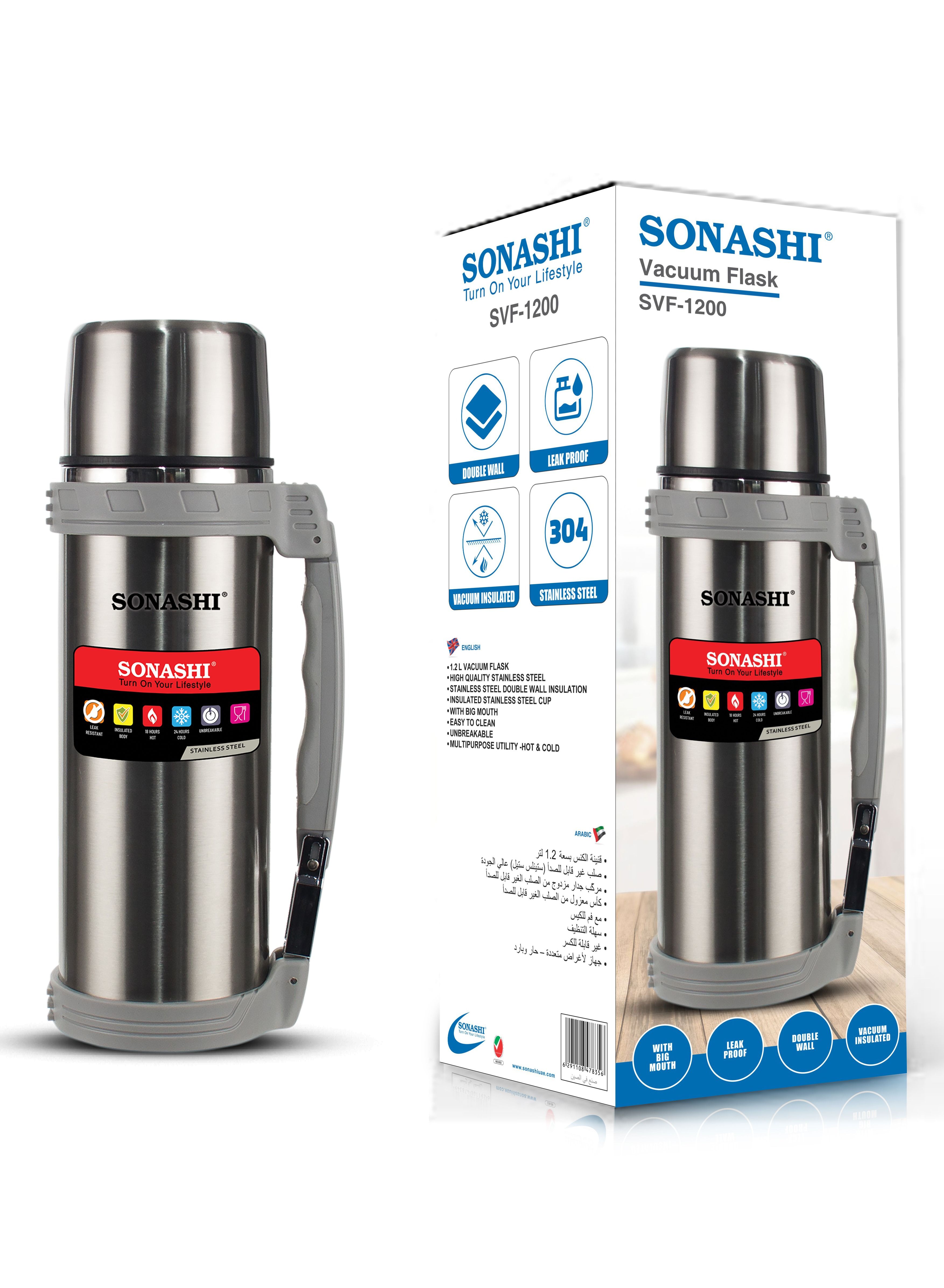 Sonashi Hot And Cold 1.2 L Vacuum Flask SVF-1200 Silver