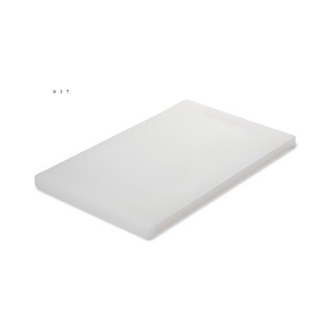 All Time Plastics Chopping Board 41cm White