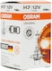 Osram Halogen Headlight Lamp Bulb H7 12V 55W - 64210