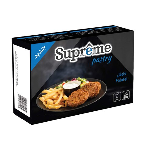 Supreme Falafel - 400 gram
