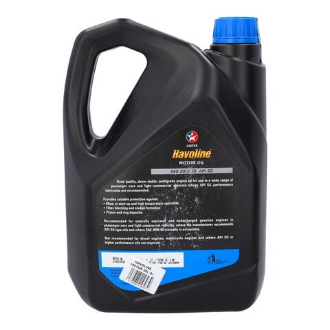 Buy Caltex Havoline Motor Oil 20w 50 3l Online Carrefour Pakistan