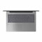 Lenovo Ideapad 330 Laptop, Intel Core i5-8250, 15.6, 2TB, 8GB RAM - Platinum Grey