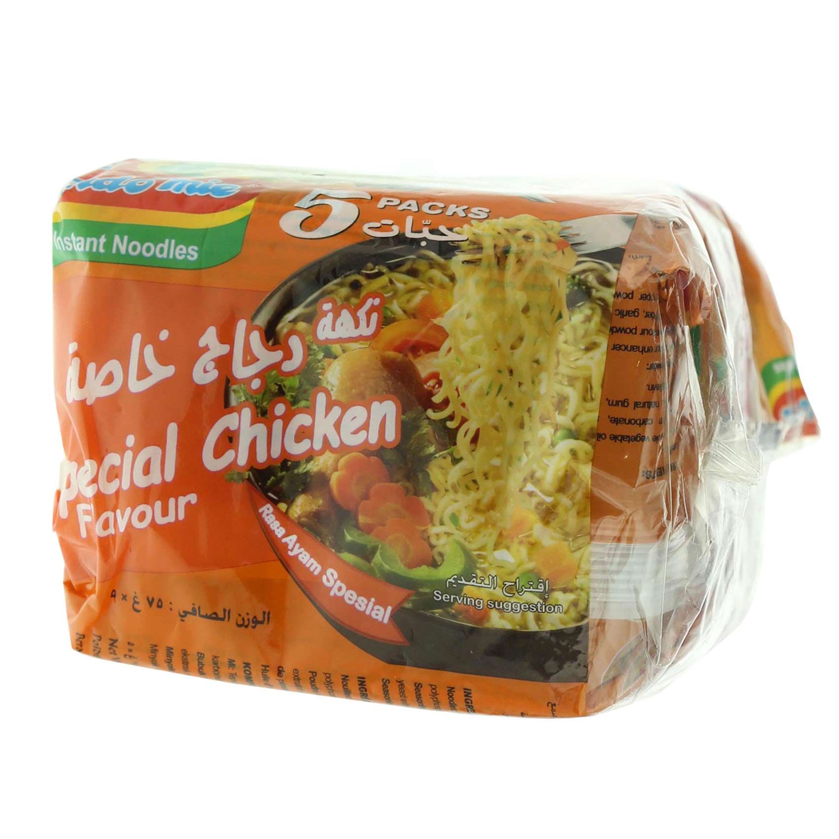 Indomie Noodles Special Chicken Flavor 75 Gram 5 Pieces product thumbnail 3