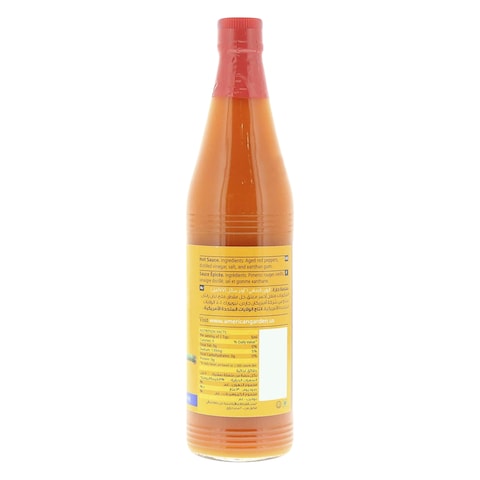 American Garden Hot Sauce - 177 ml