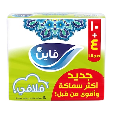 فاين فلافي 130 ورقة × 10 + 4