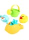 Moon Baby Bath Toys Mini Floating Duck With Accessories, 23.5 X 1 X 26cm
